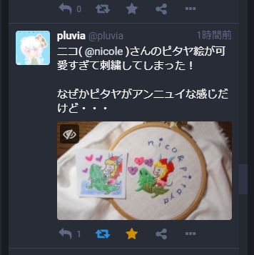 pita1.png